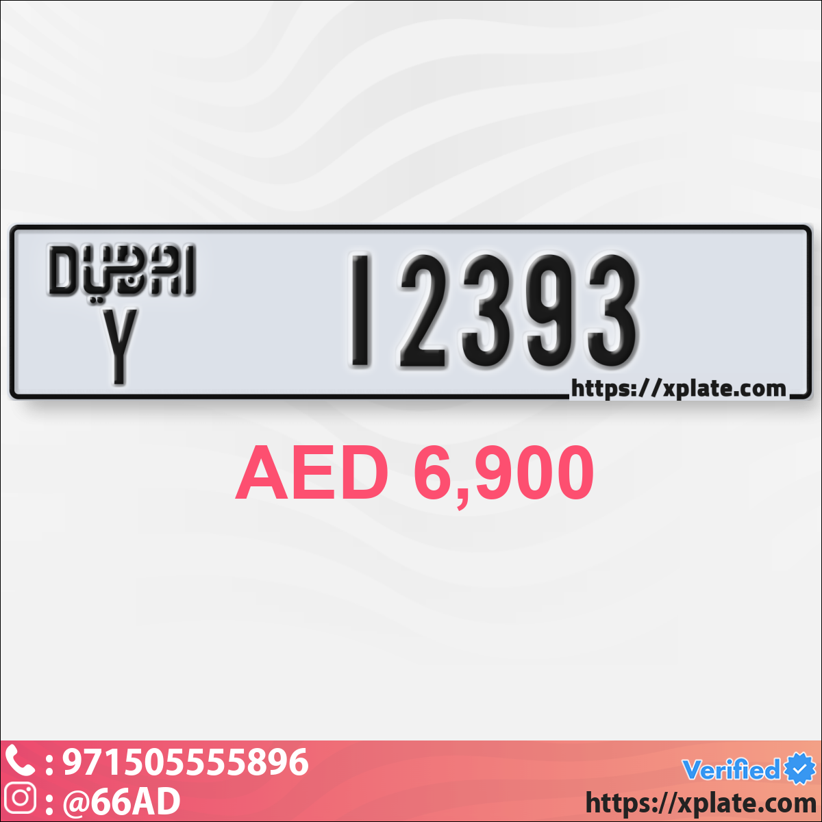 7888b11f-cf04-48eb-917f-8ff45fdf887d