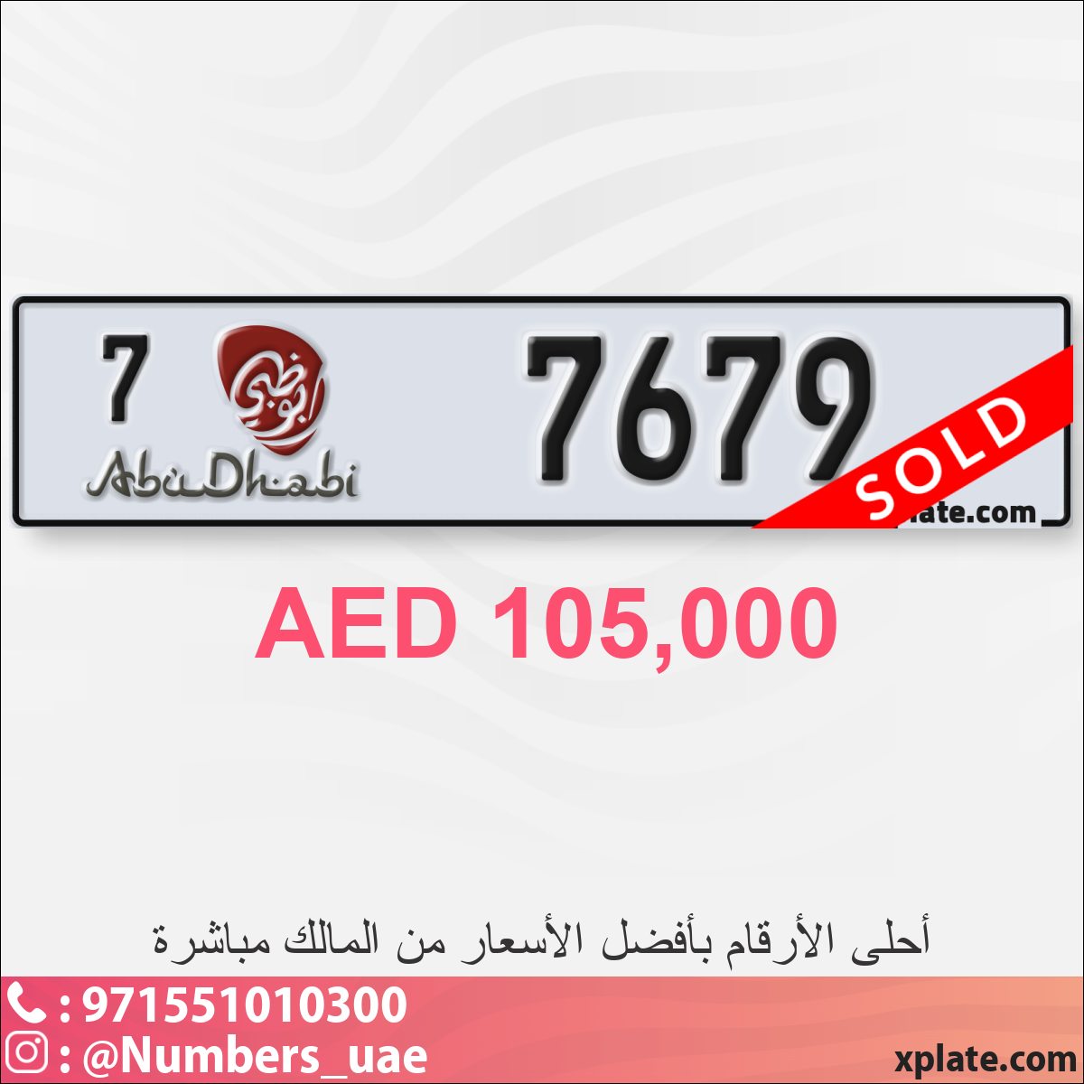 789b8d69-5124-4f92-b113-1ef55e51613d