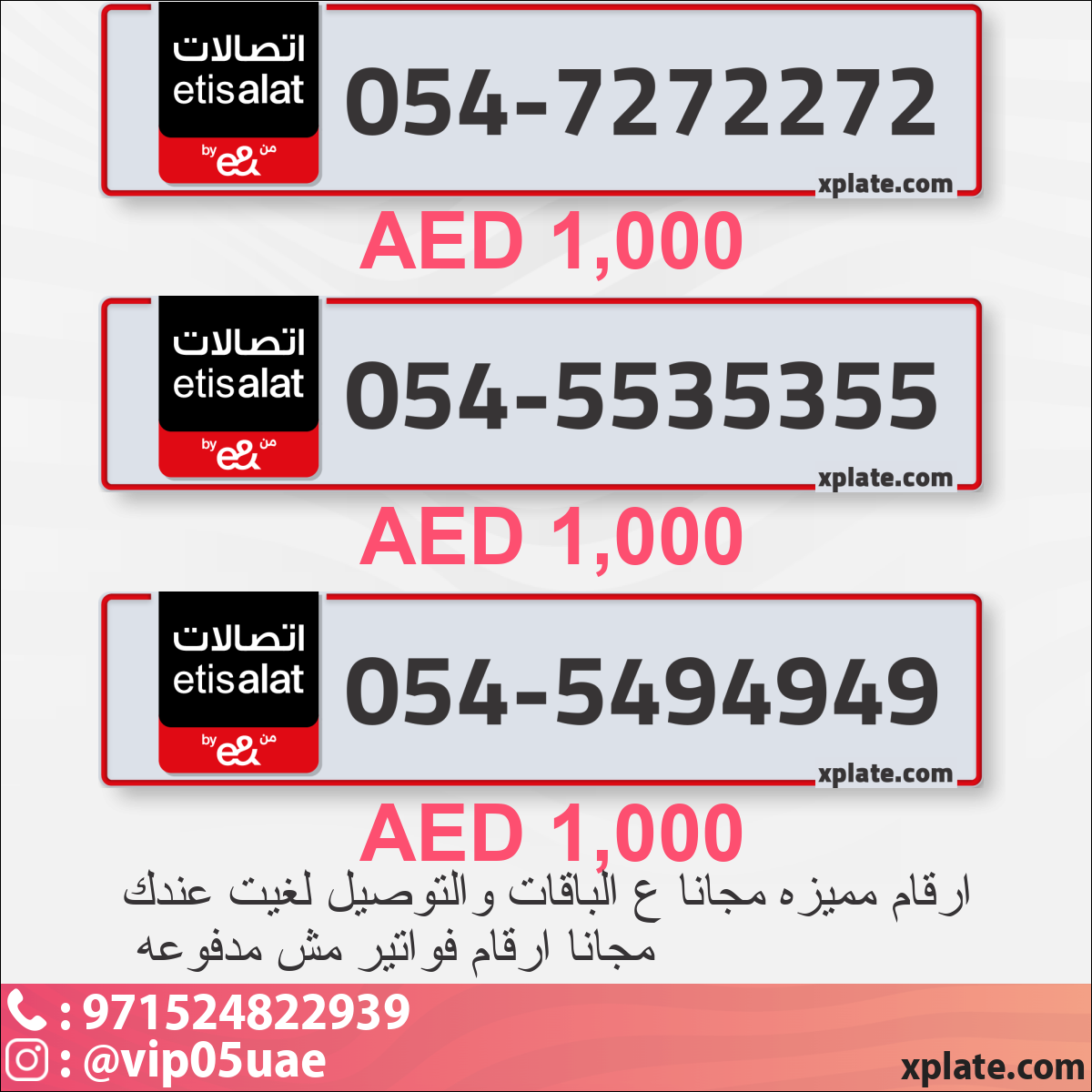 78ad76c9-bbb3-4b8c-a0ef-e79cab8c261e