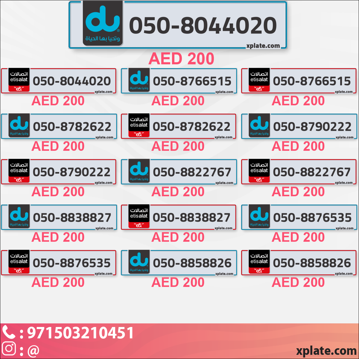 78b95c9b-3ece-4223-8966-711a6180815f