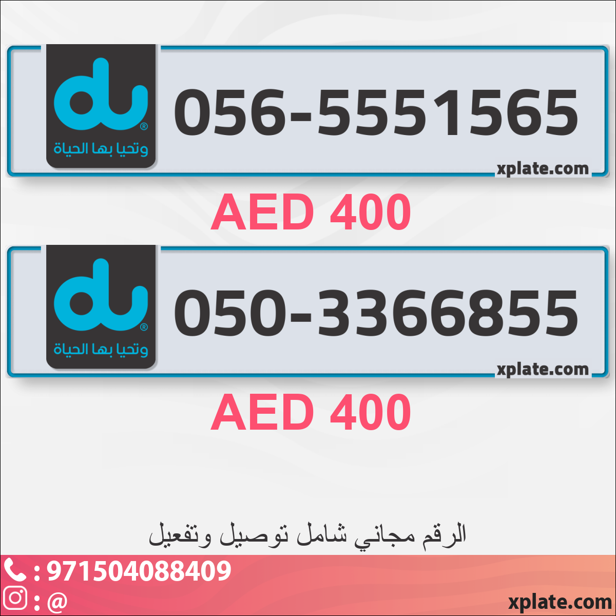 78bd111b-f4ce-4e88-83d6-5ef326aba27d