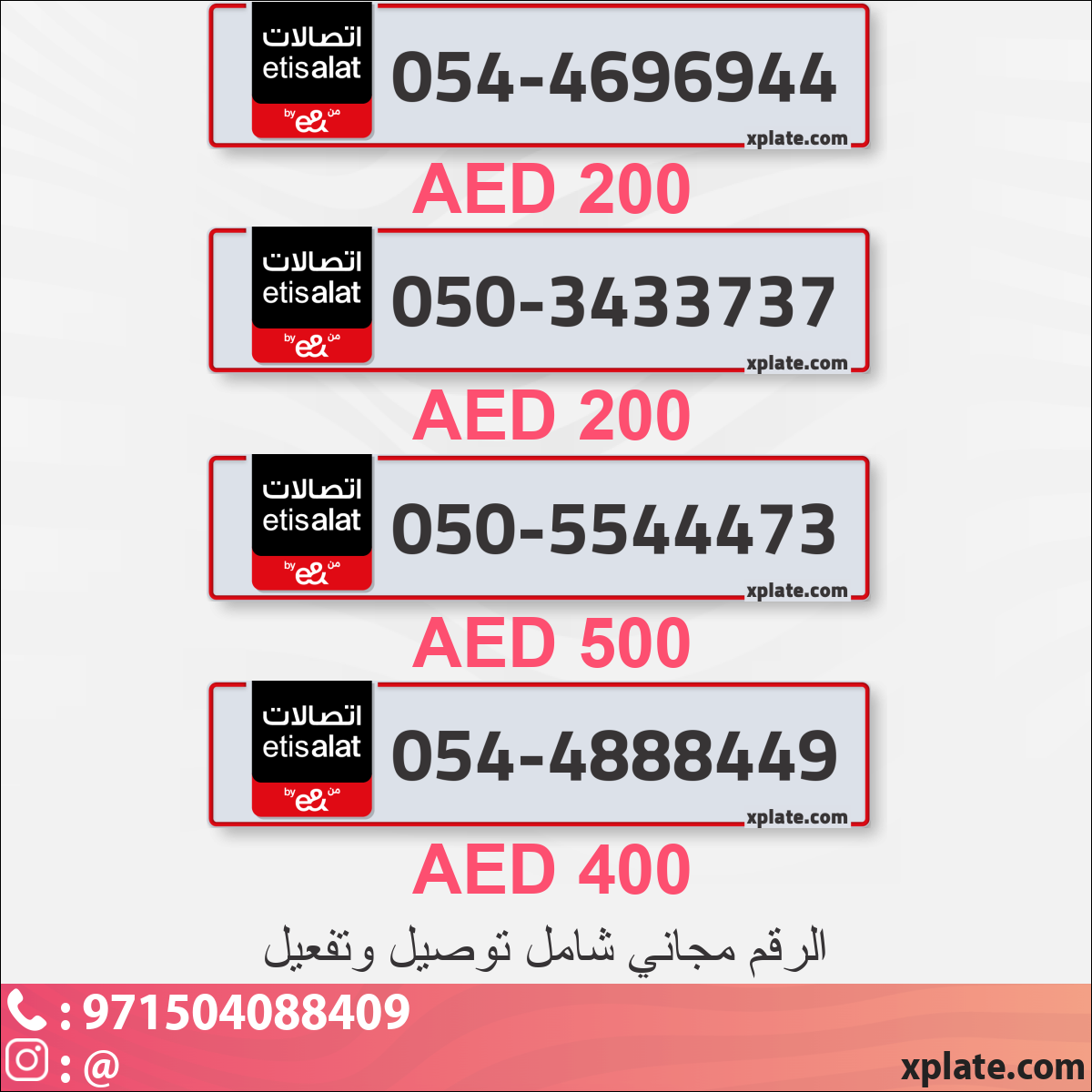 78bff3d7-4e7f-4624-911d-cc74313eb62c