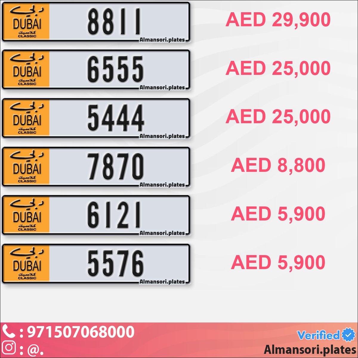 78d7326c-fcb7-4743-8012-b984e9cf2e47