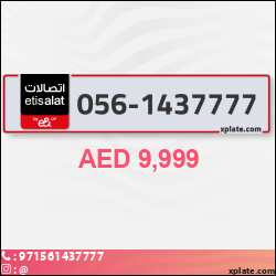 78e458f7-a0a5-4a00-b3f8-0761b3365f1d