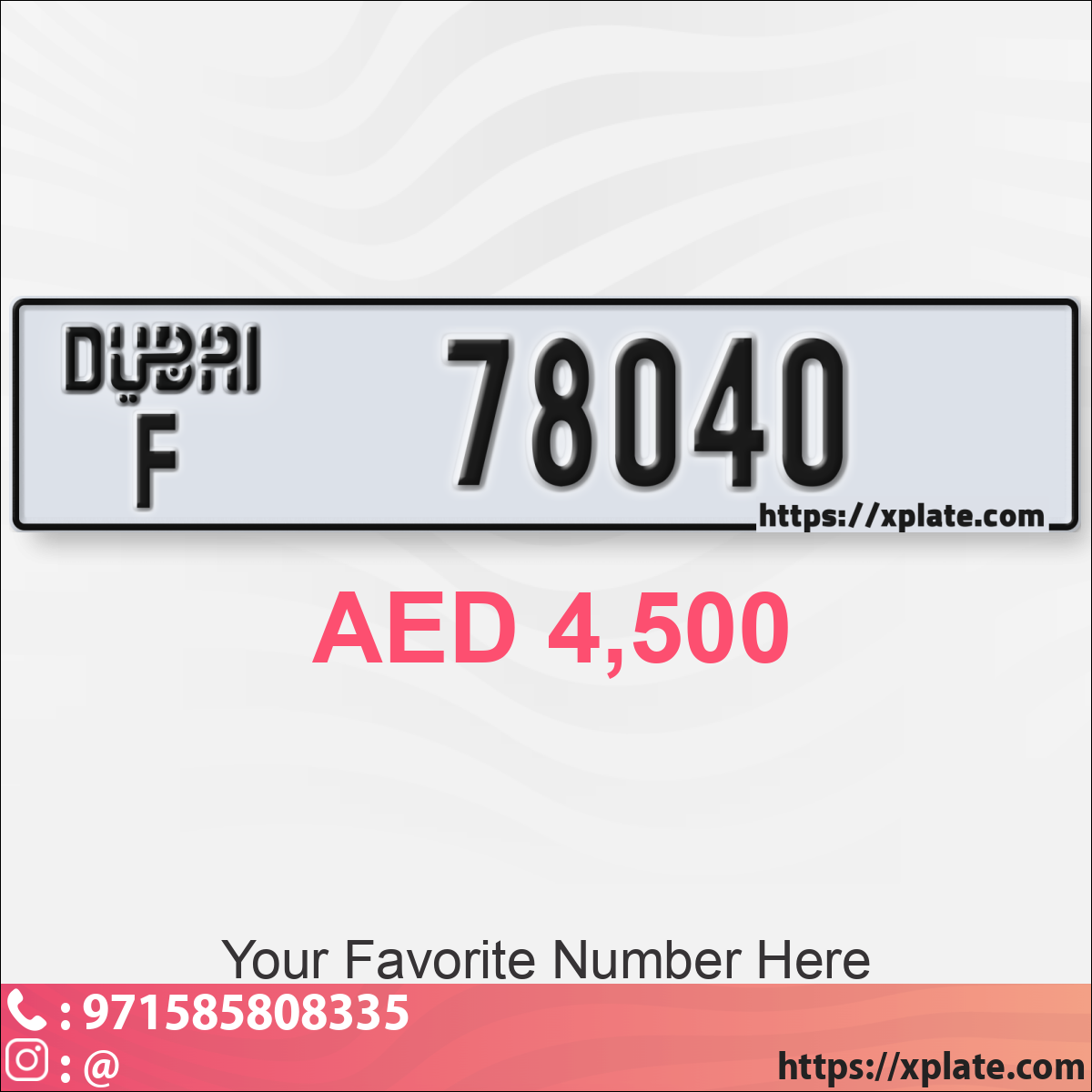 78e488af-61fe-4e33-99f7-918b8db48760