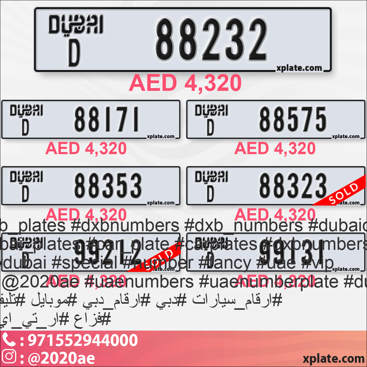 78e6d7f3-cd1e-4241-ab9f-343f4c35b378