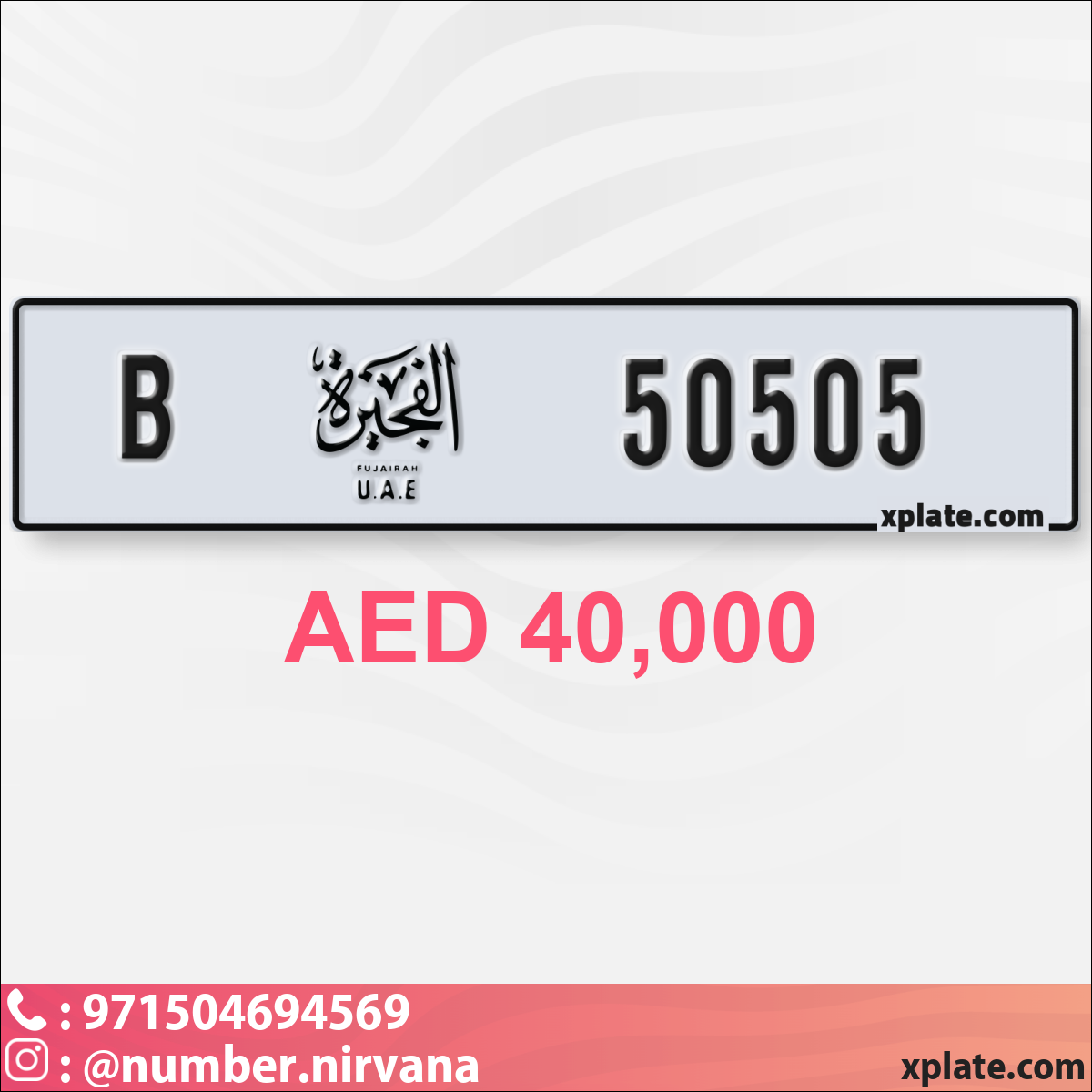 78e9da0d-74e2-46b4-ae65-21677d19a59b