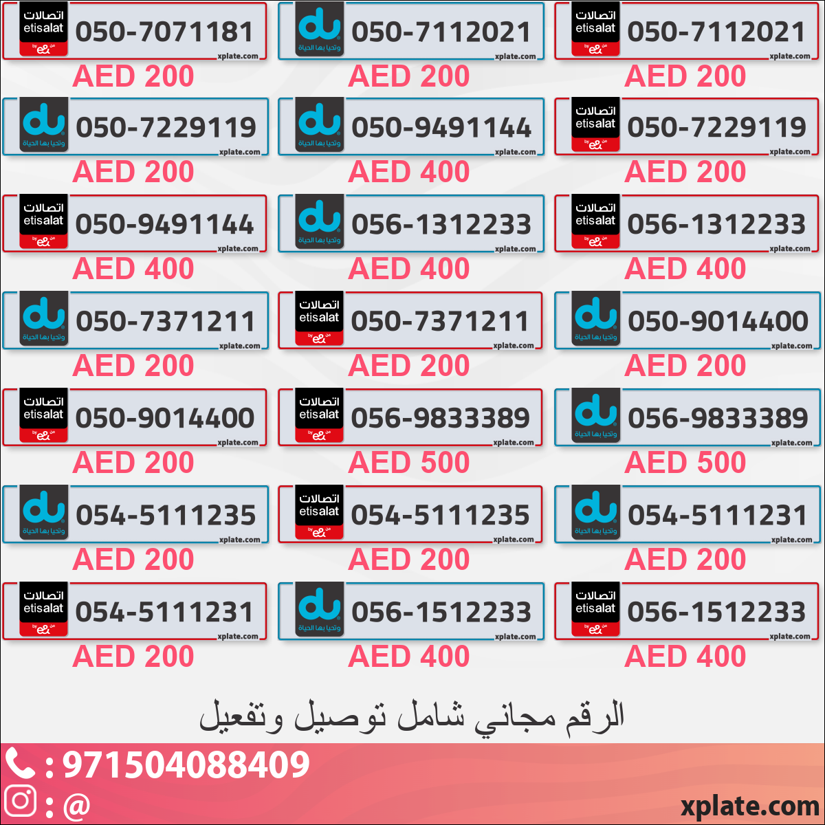 78ffd3dc-2226-410e-b485-42bc5e87ff51