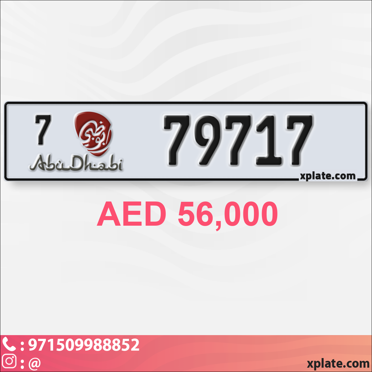 79005399-8b67-4194-8d7c-a66be0415501