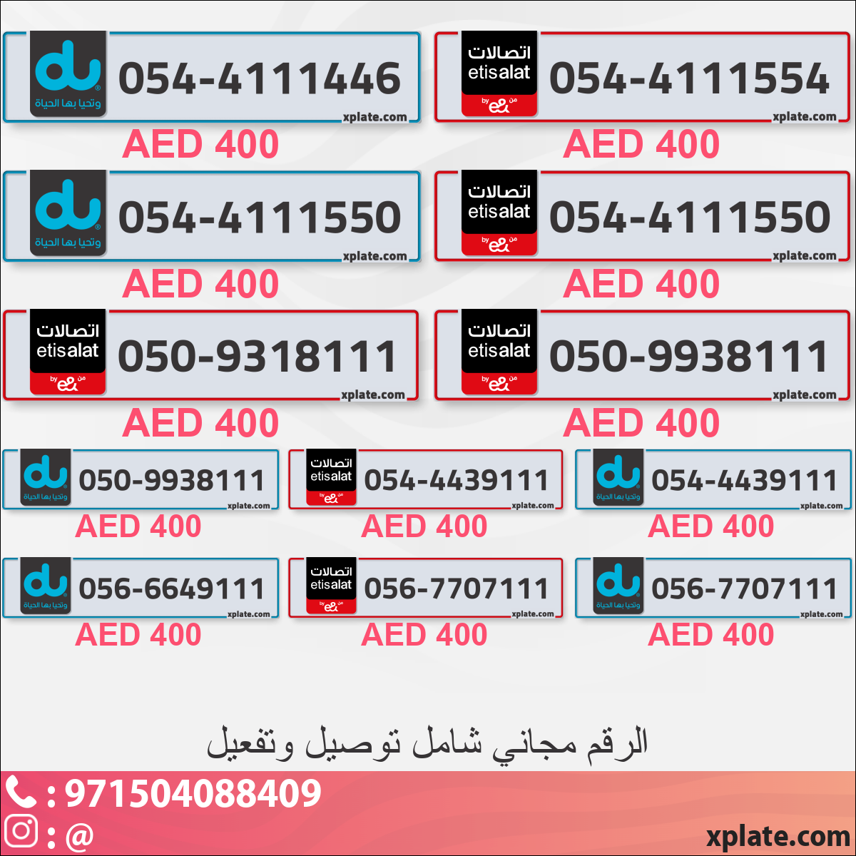 791580d1-c416-4299-839d-98416b01f4be