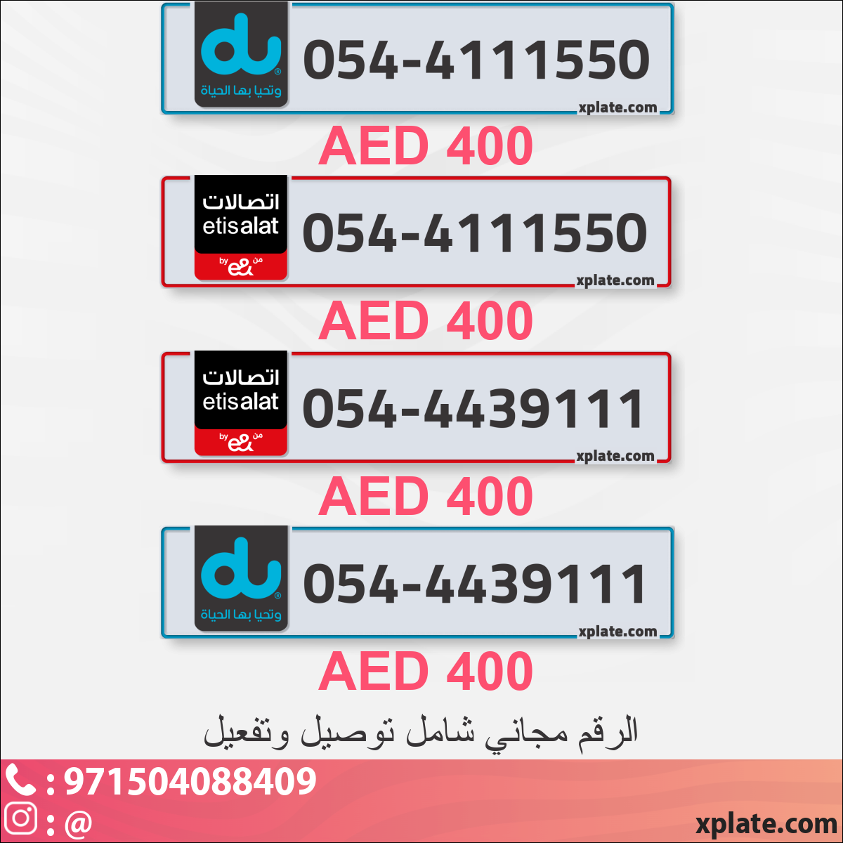 791580d1-c416-4299-839d-98416b01f4be