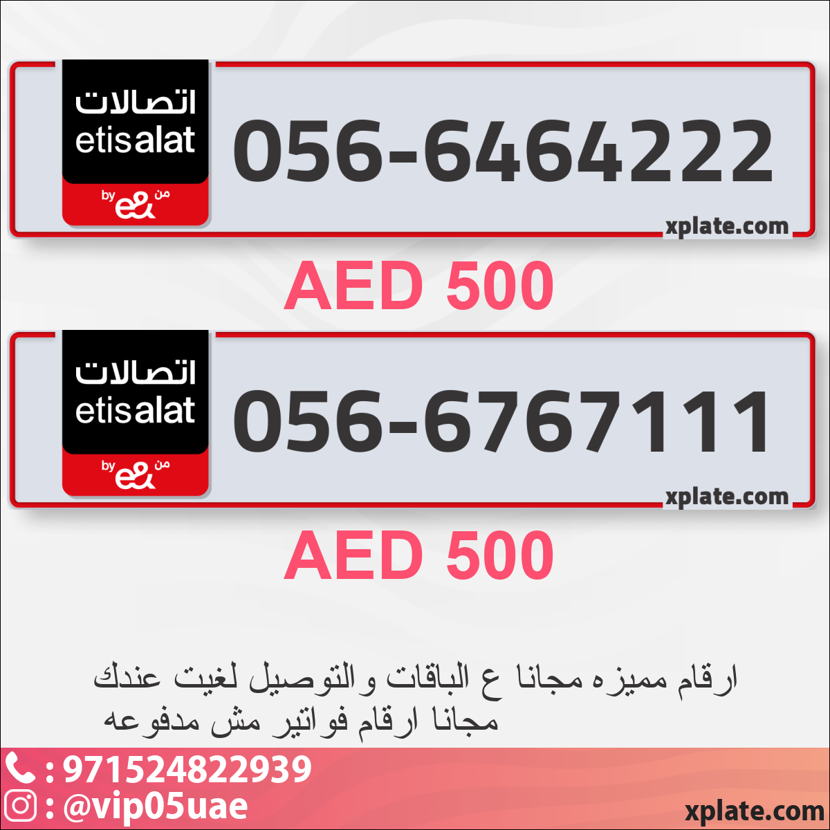 79677cf9-c86b-4073-9601-72ca1560f1a0