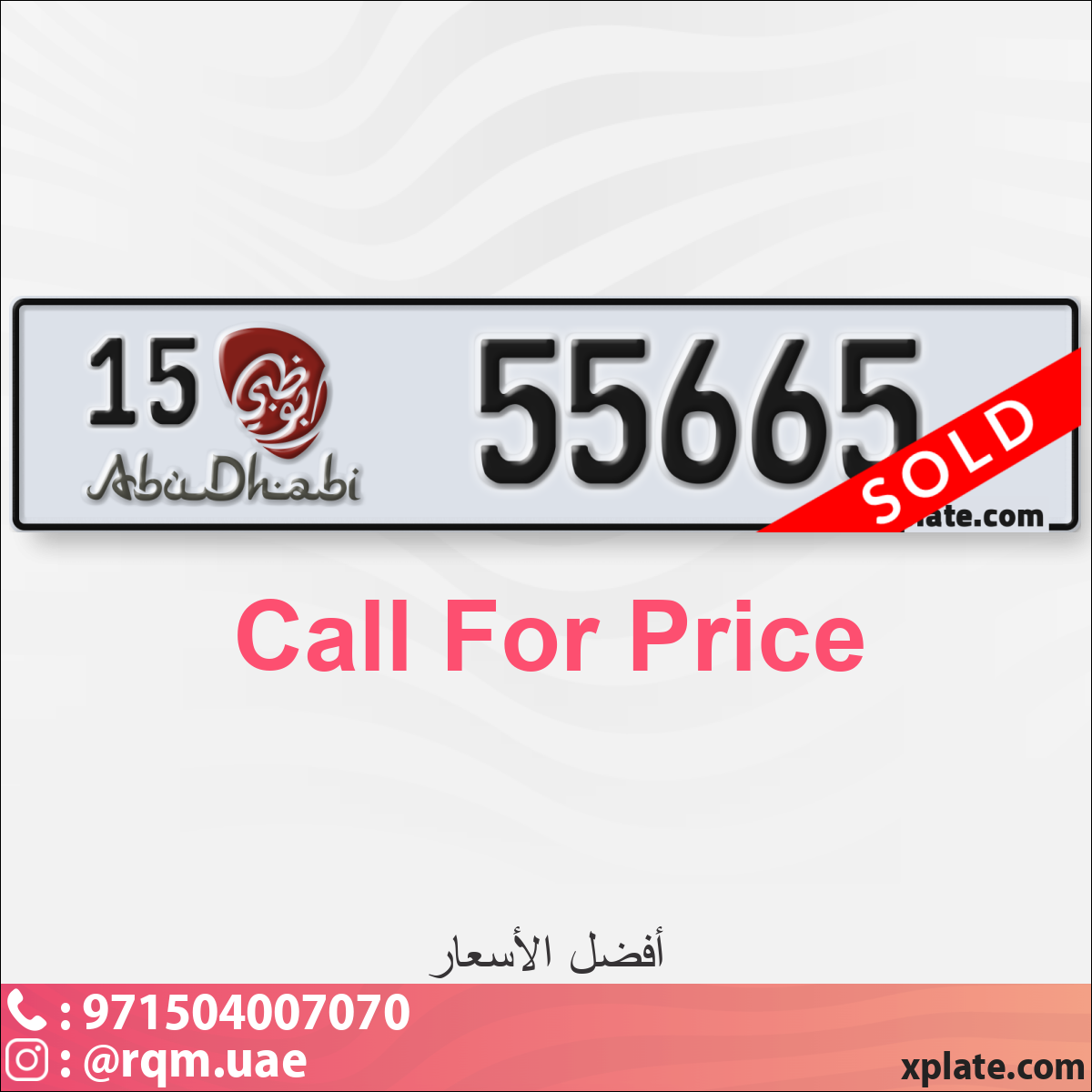 7a2333f8-173d-406d-82f9-c55a335ae2be