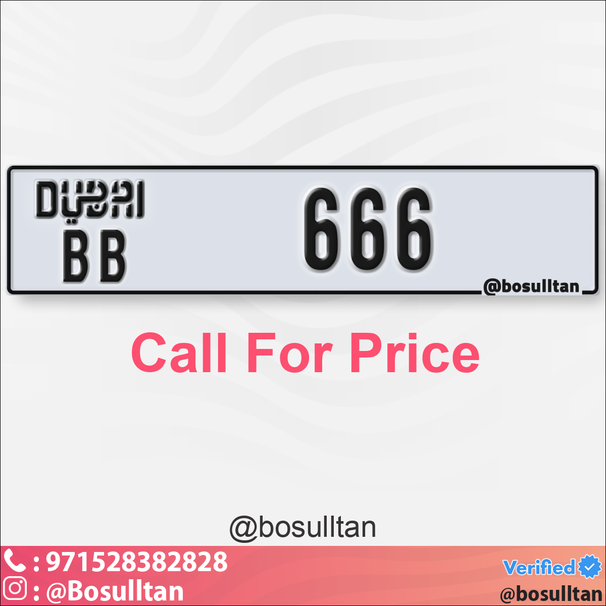 7a2a813e-0af3-4f60-a7df-805d4b16ca4f