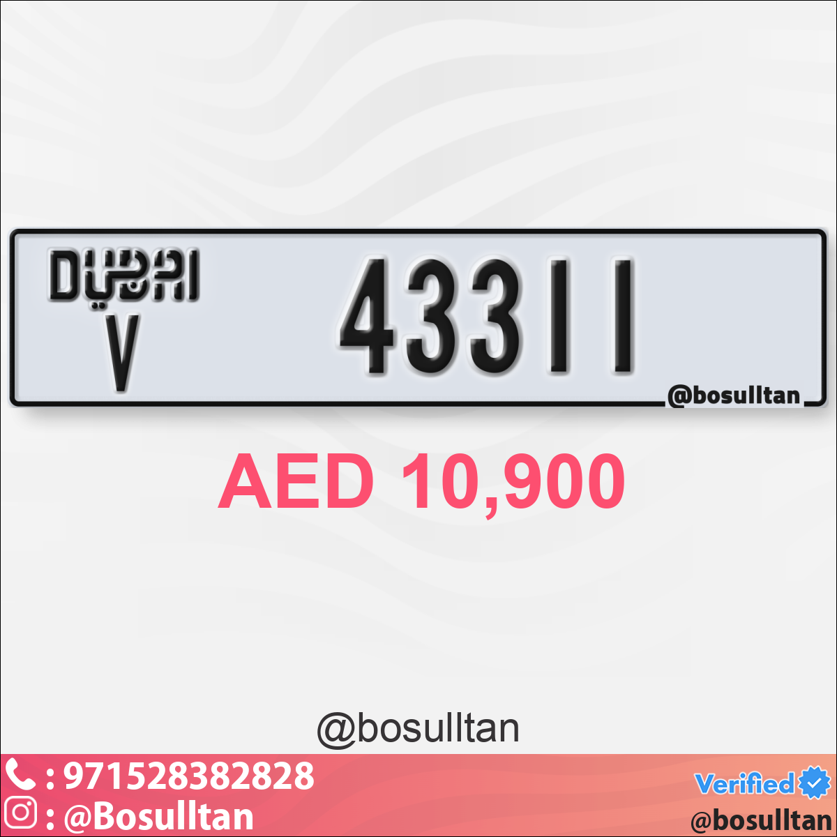 7a3f0672-c119-4ac3-9079-e7e55e1a807b