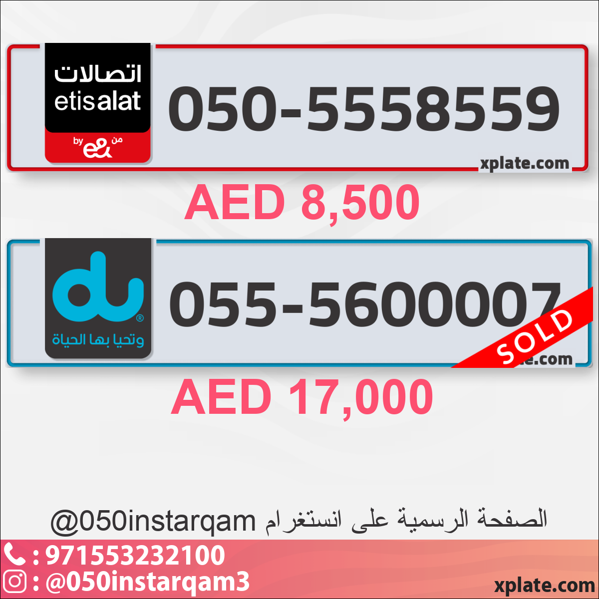 7a4f79ff-439d-4290-a264-78674313f032