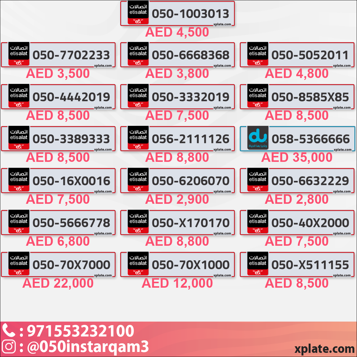 7a567b12-9124-4abf-9181-15d536a8bd6e