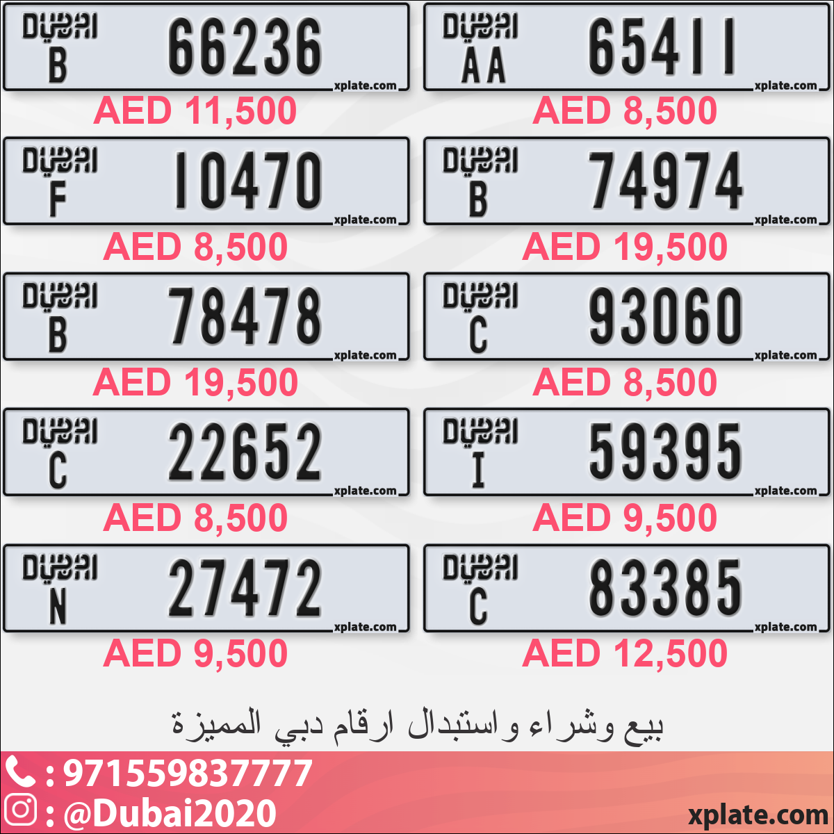 7a5e51ea-2575-480a-b6eb-cb224743b2af