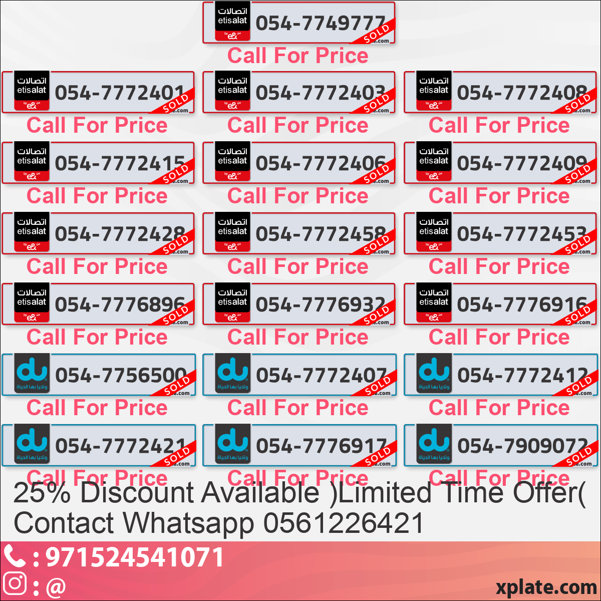 7a60a401-63bd-4241-952b-7ef9751c8cfa
