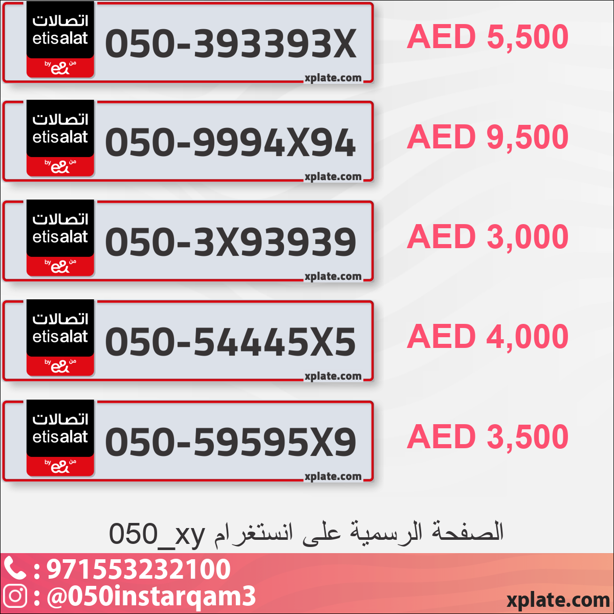 7a69c1ee-8532-46df-952c-6dc8bde46c79
