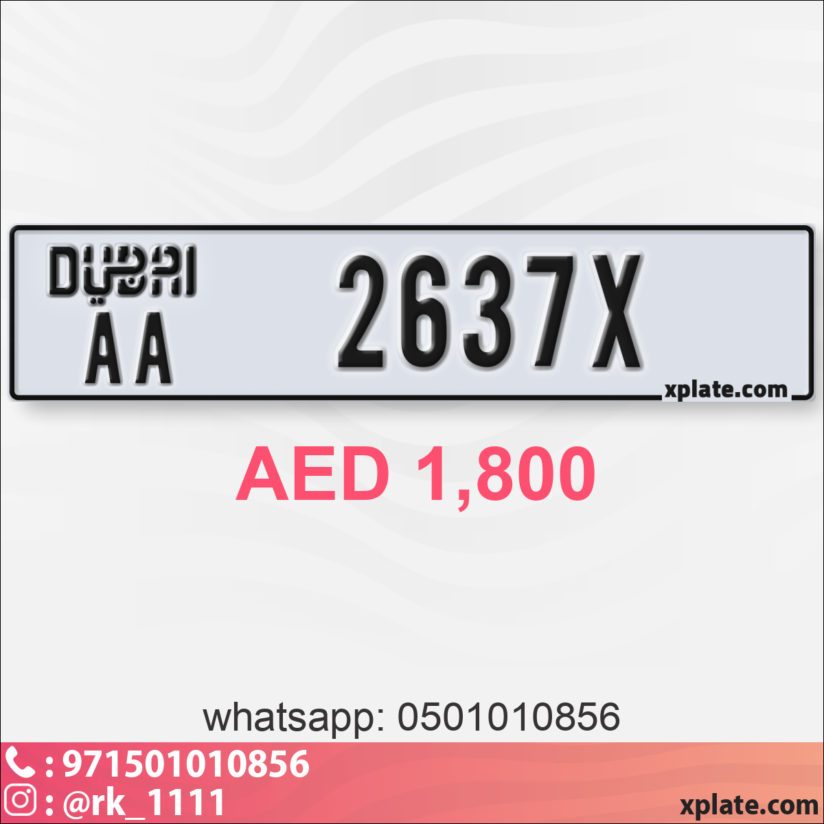 7a7315c5-9892-477e-af5b-8f622f65cc26