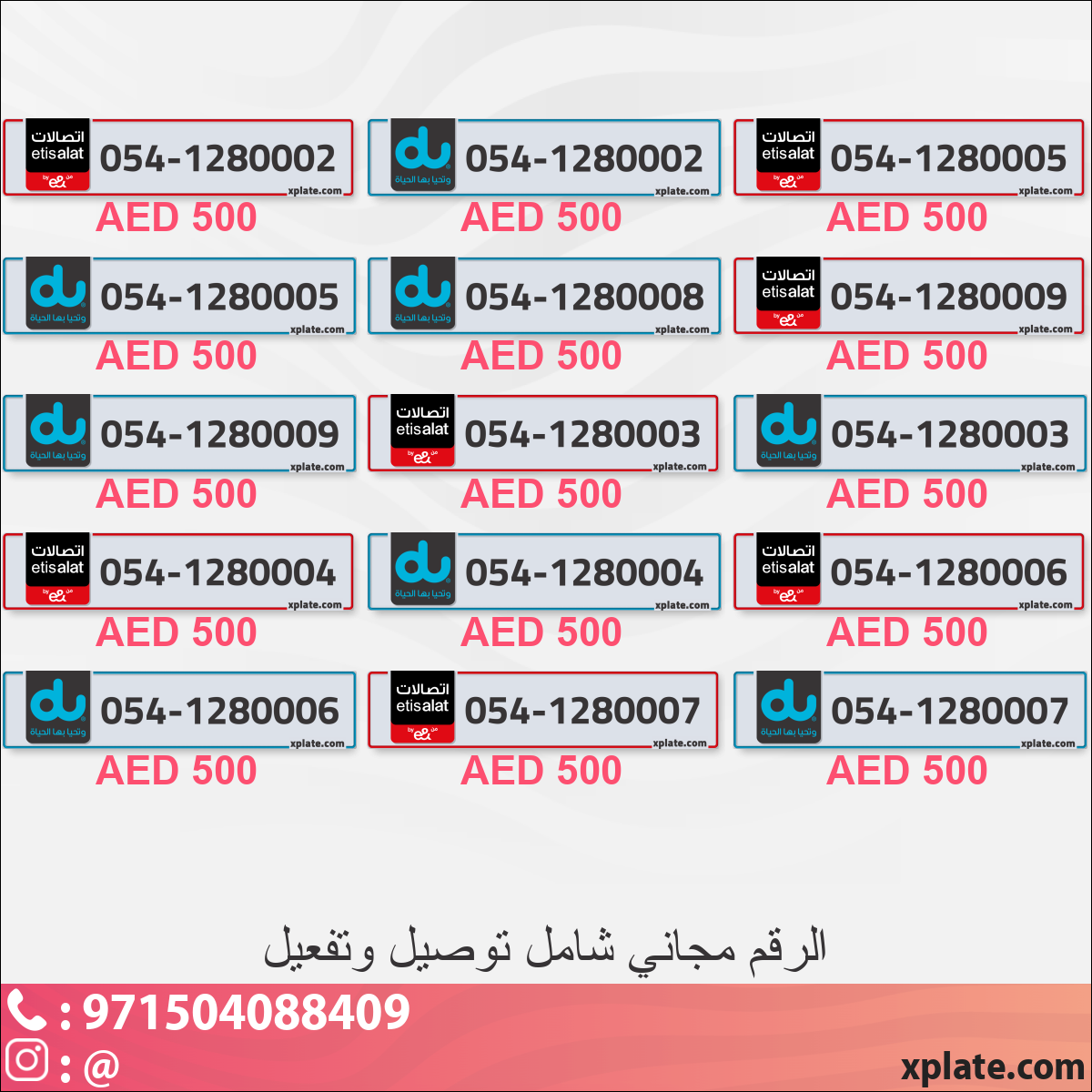 7a856ef1-0de9-4413-9b11-0910e9e54e9f