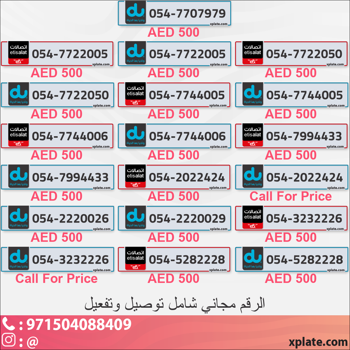 7a976950-3293-4fa4-9ba1-adb1111d2048