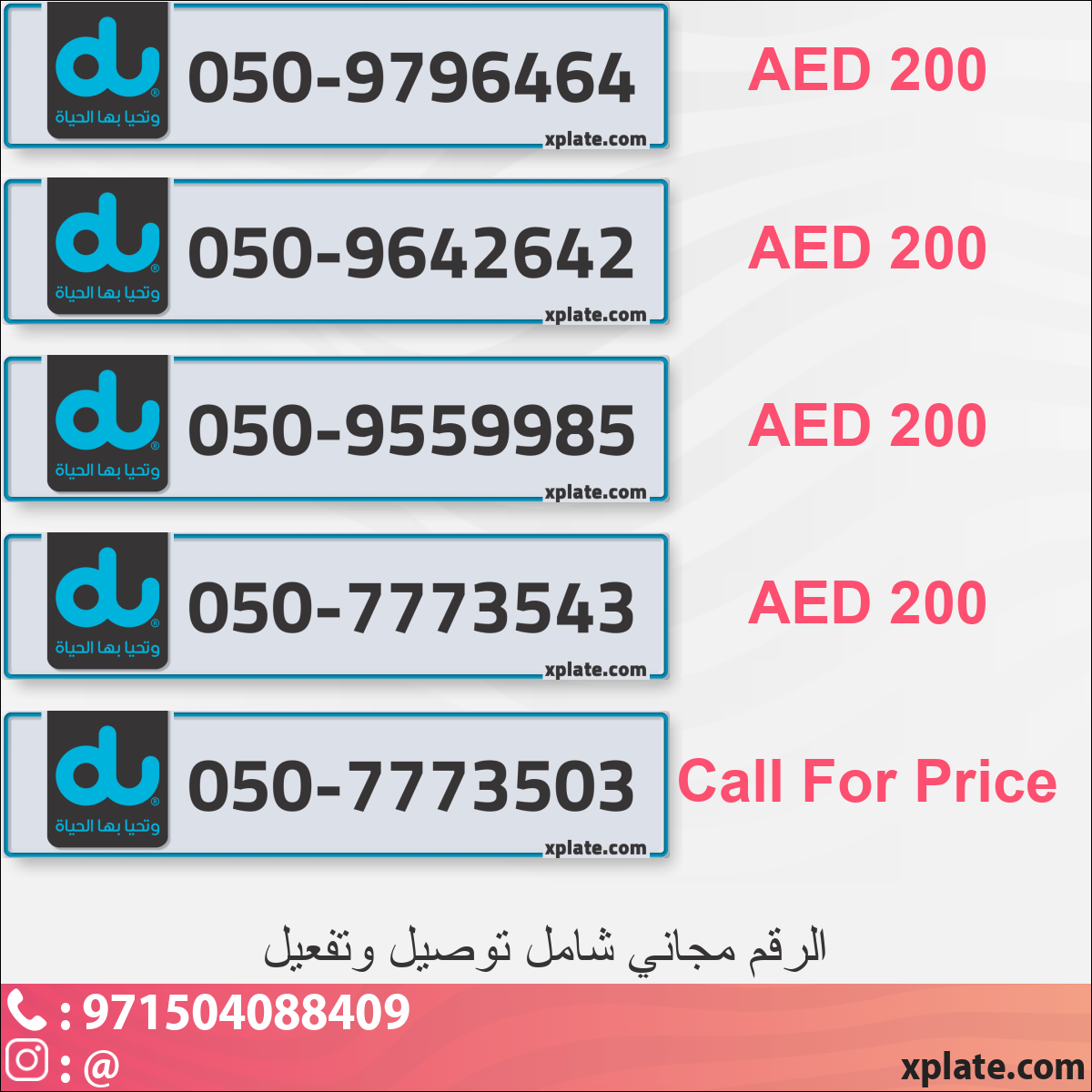 7aa1227e-d94e-41b8-9d0c-f865f17db12f