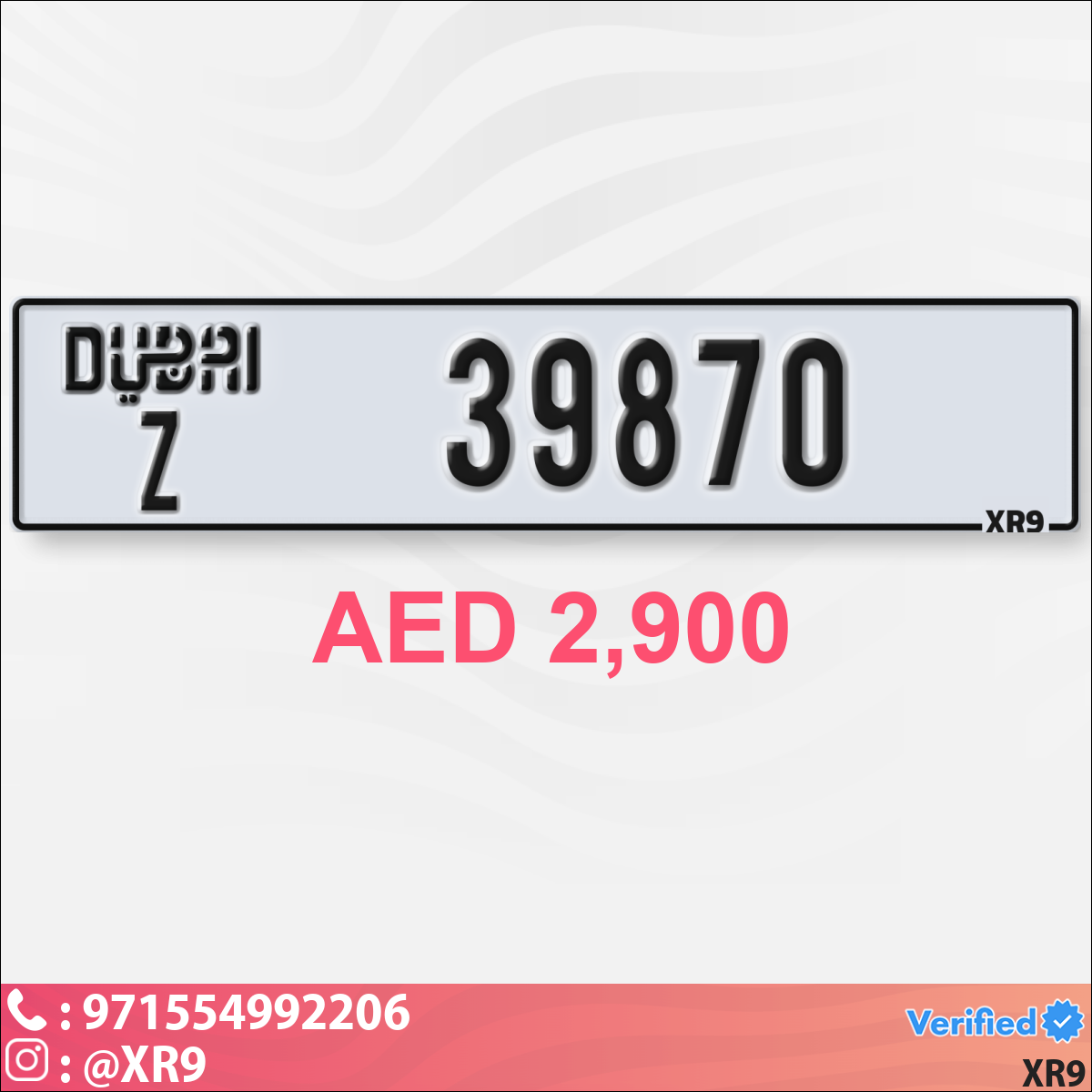 7aa6b2fc-efbd-4a93-b23d-e20652b64396