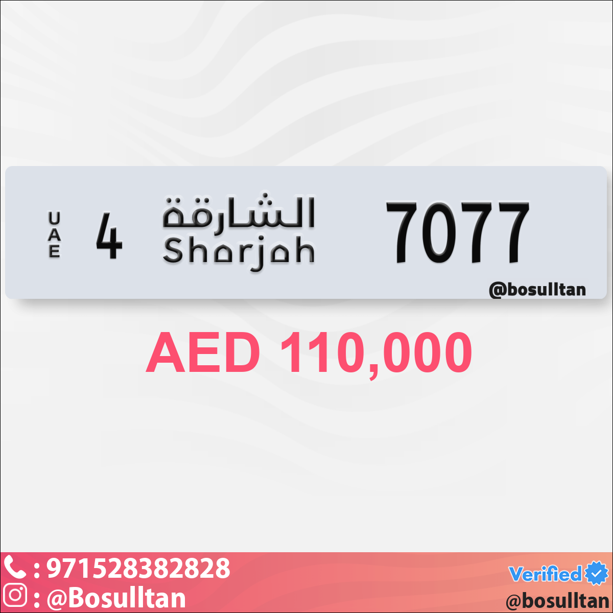 7ab25756-b8cb-45bc-b7c2-8154bd72db60