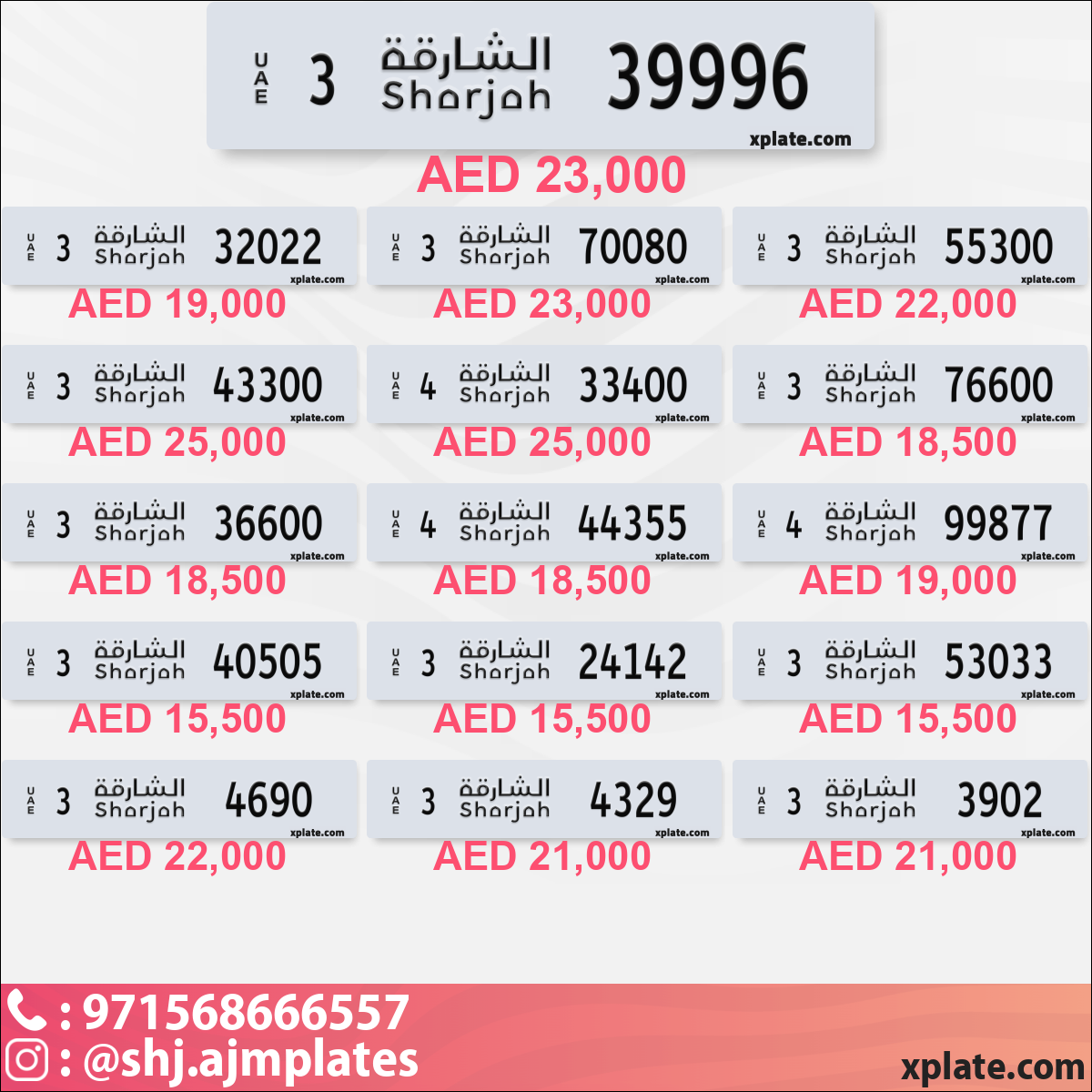 7ad14fb1-8f20-4c59-8d0f-db1ce0a0f169