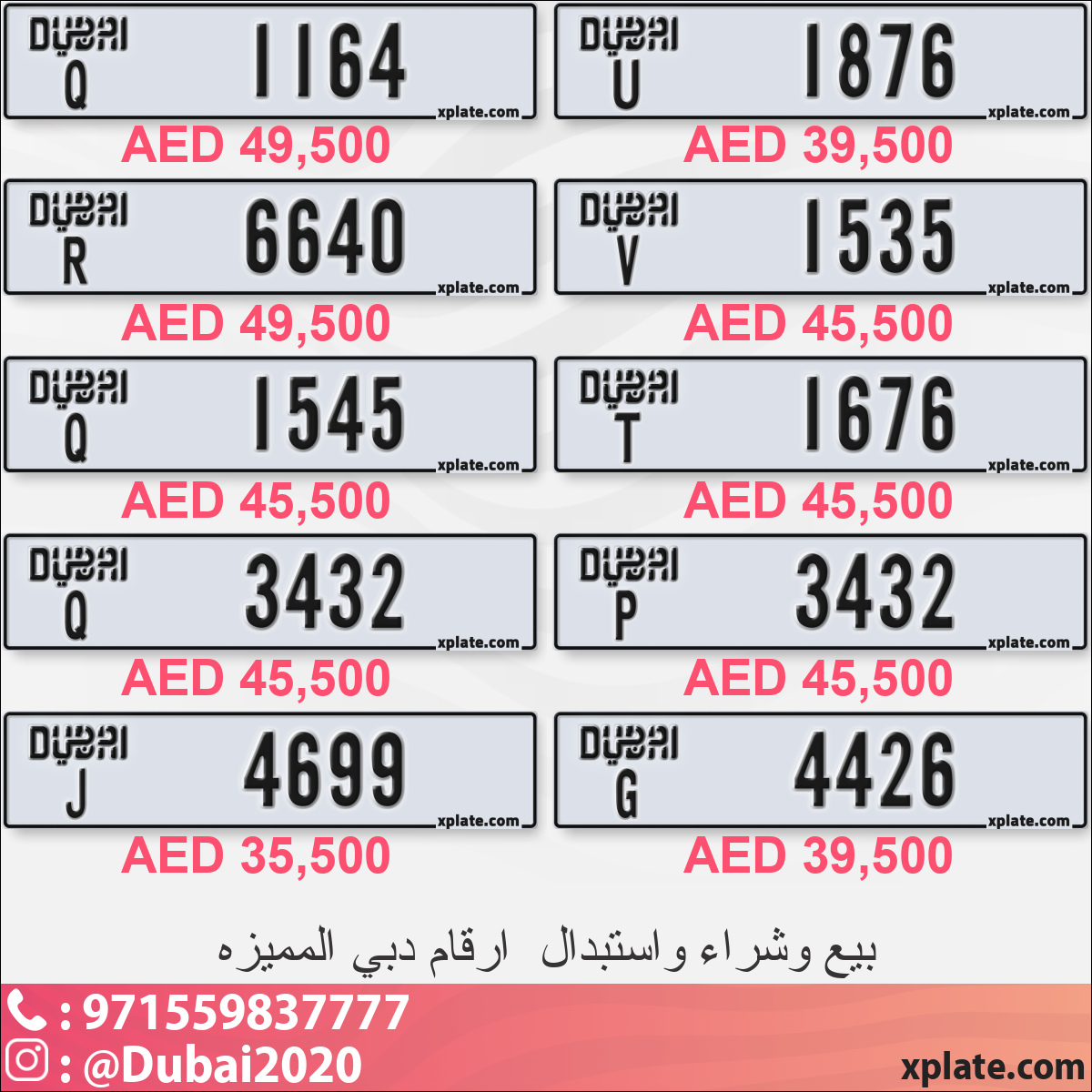 7ad450b7-1aad-42e0-9169-bb60520a1d7e