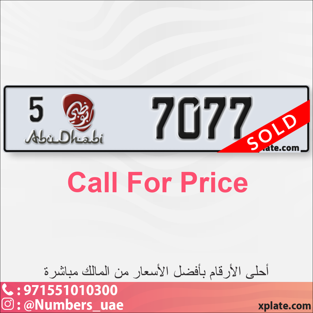 7ae4a9fd-ecd8-4bc8-bcd4-66c9c4f8c8a8