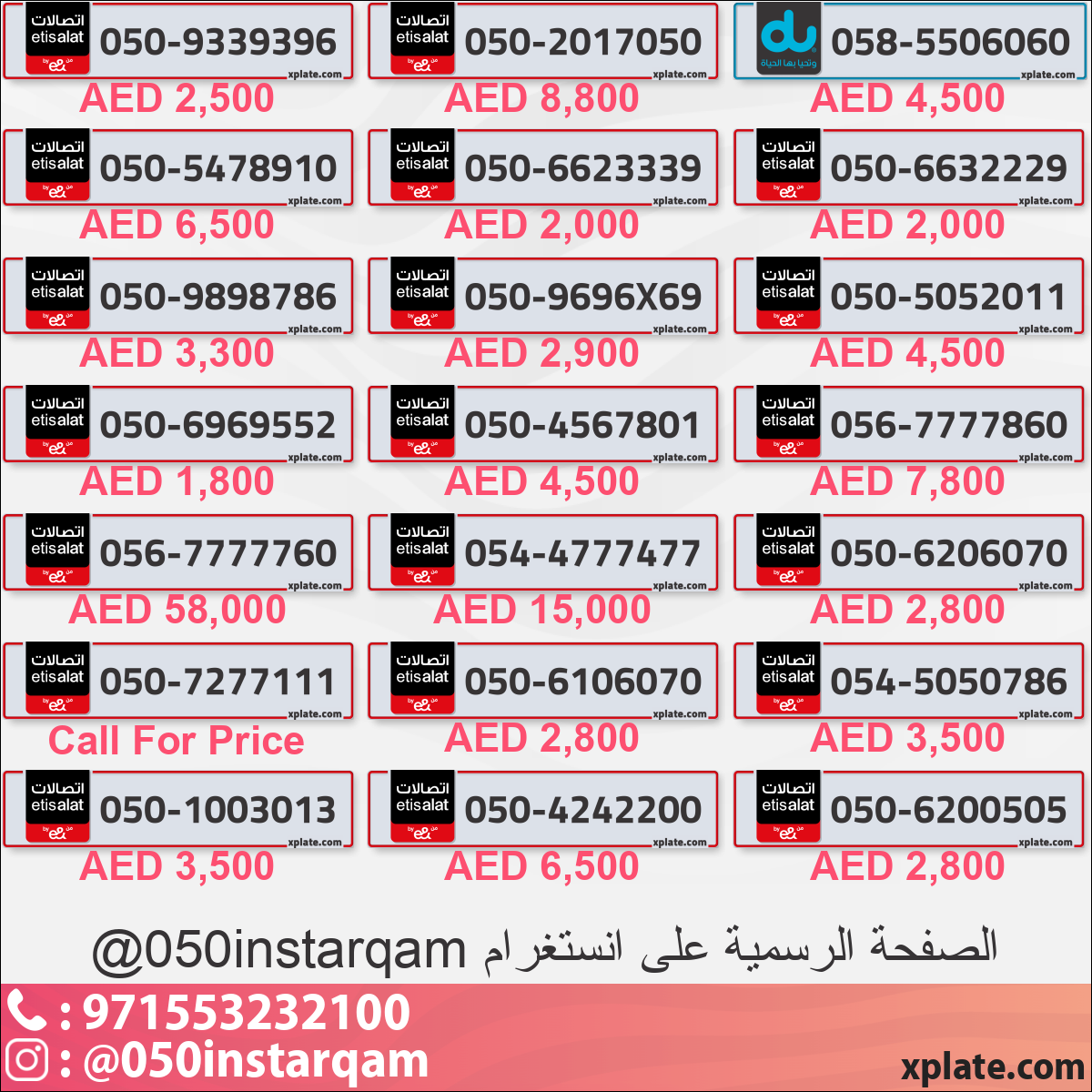 7aecfced-cca8-47cf-8e56-9ee9bb1a60a6