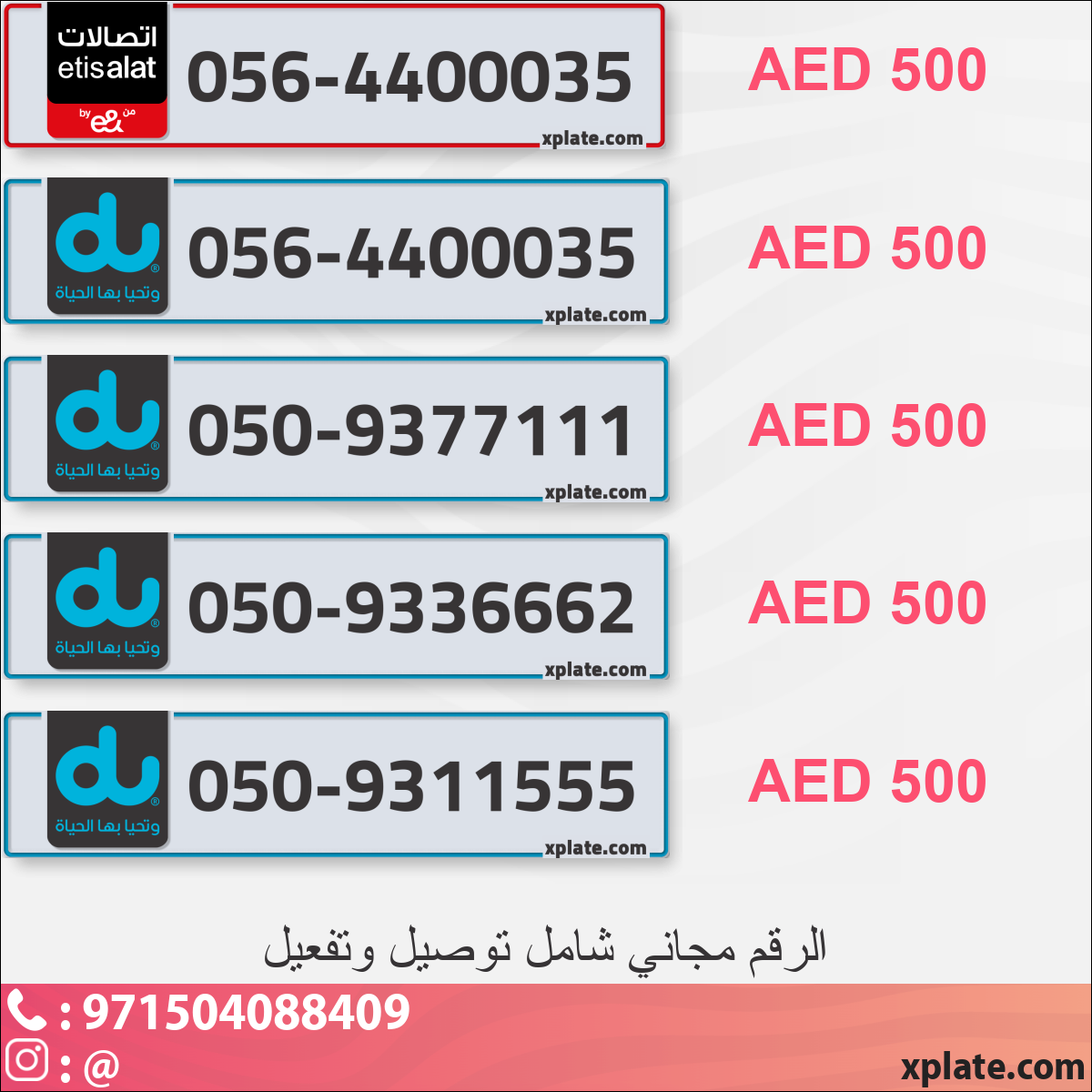 7aef1d98-1305-4c27-81ed-5d4c97c1d980