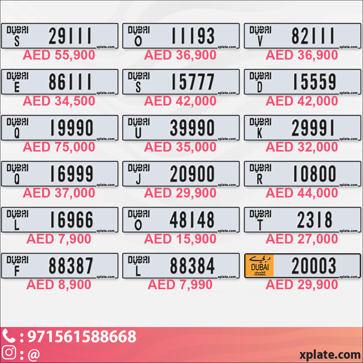 7b045e17-0da0-44c1-bf2d-d9322096c22b