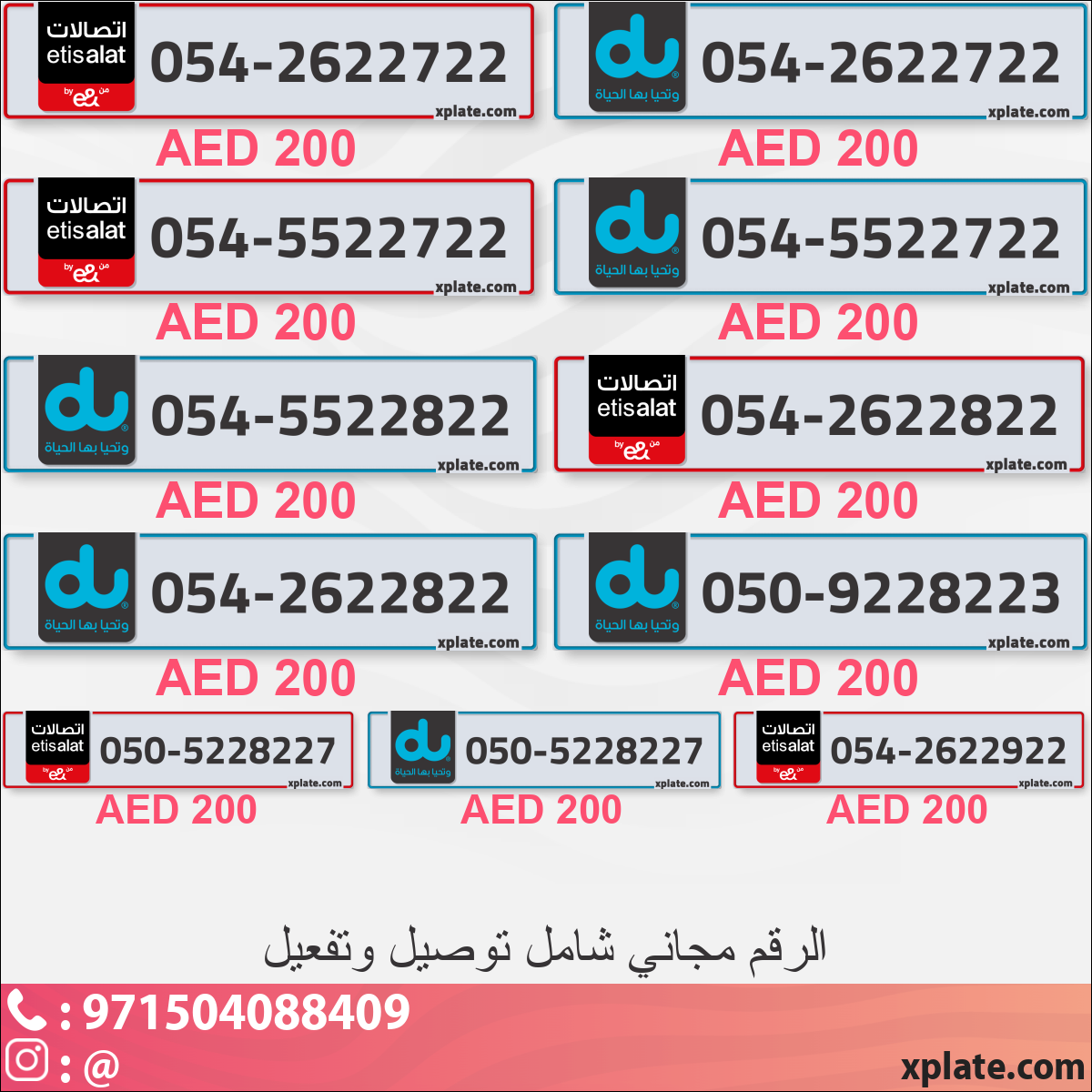 7b151ad5-3c15-4ce0-bae2-98c38dbe670e