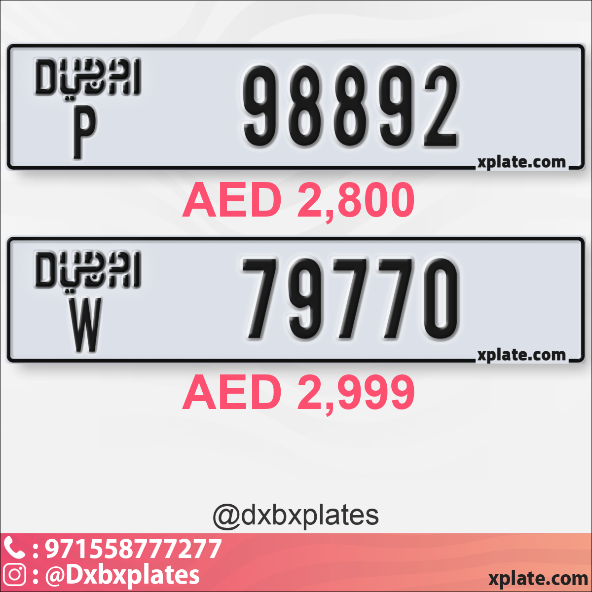 7b1a43de-bea0-4057-afb1-446624b0a3be