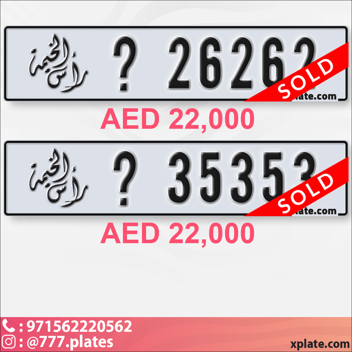 7b366317-3bdf-43ee-bce3-aa1b566cdb3c