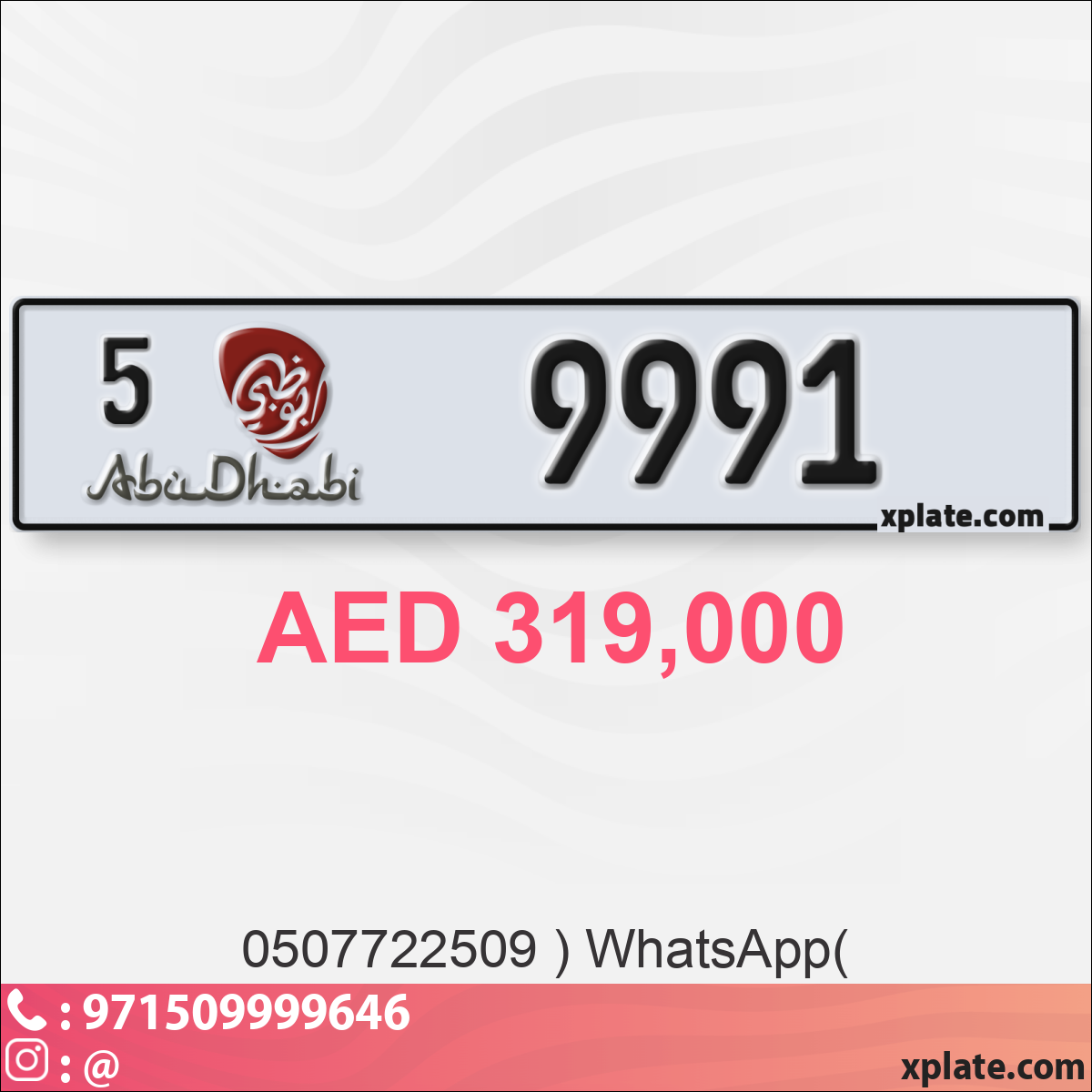 7b3728a6-0d23-43ac-9f9a-6ffd82199d5b