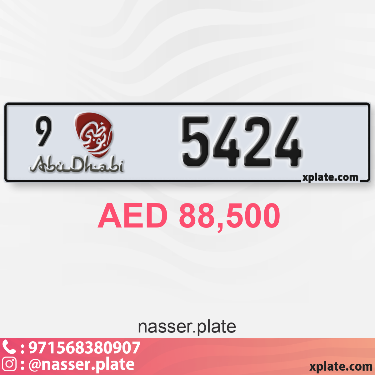 7b3c9dc3-2176-4f07-9b2f-c4e907edb225