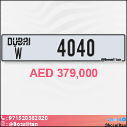 7b40d337-24b5-4171-ac81-82a1aff552e6