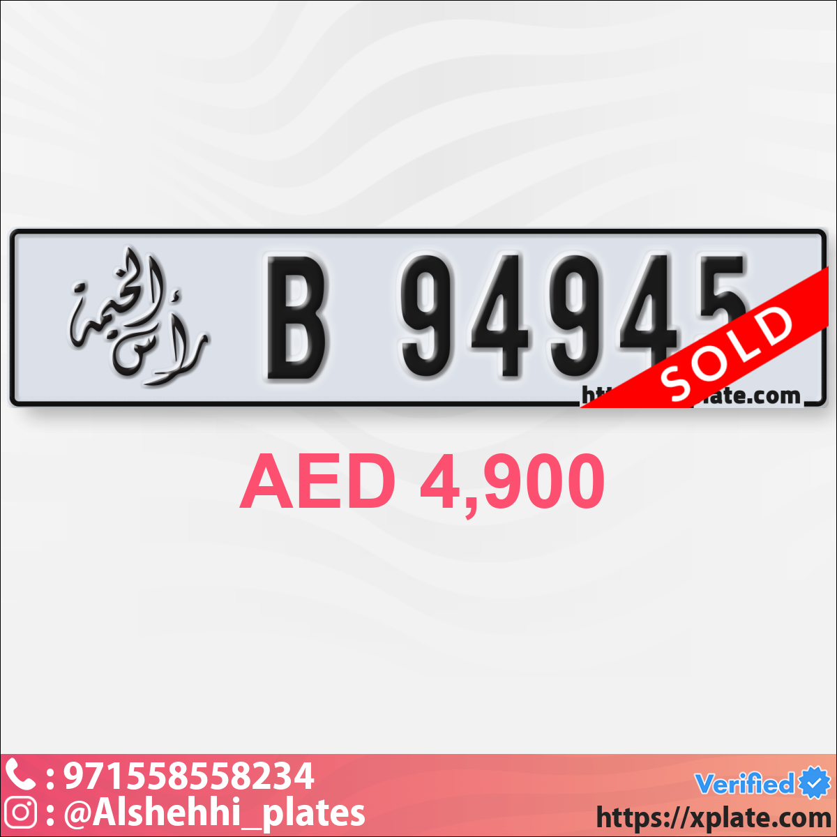7b4fc806-23b3-489f-9c04-e01865ade112