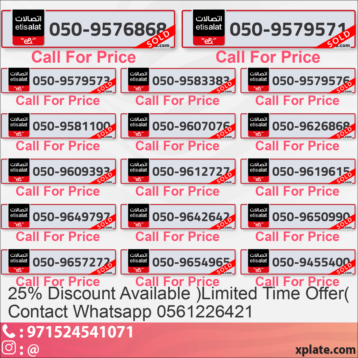 7b556b88-847f-4c8a-92a9-572c56be2d41
