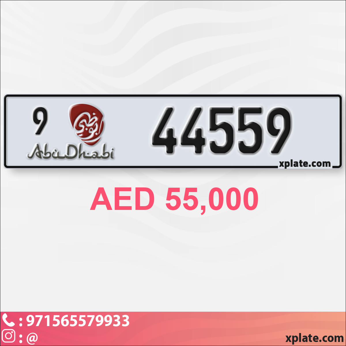 7b62e744-e281-47bf-9a87-10dc8012be81