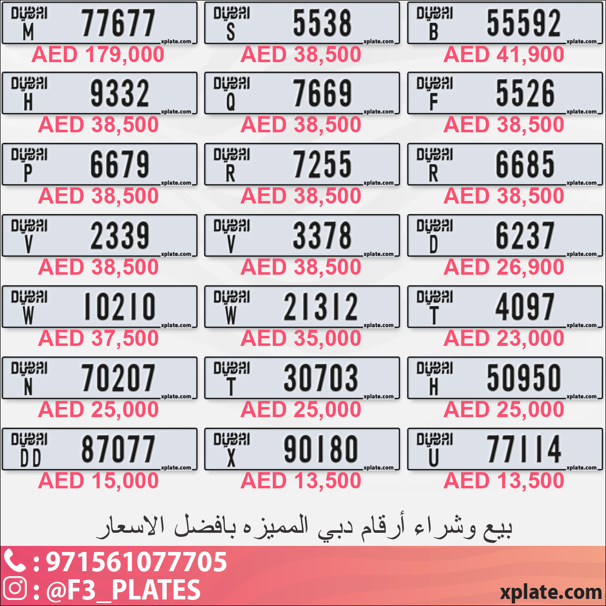 7b64228a-db01-4da7-9ca4-d40dbf8d3d49