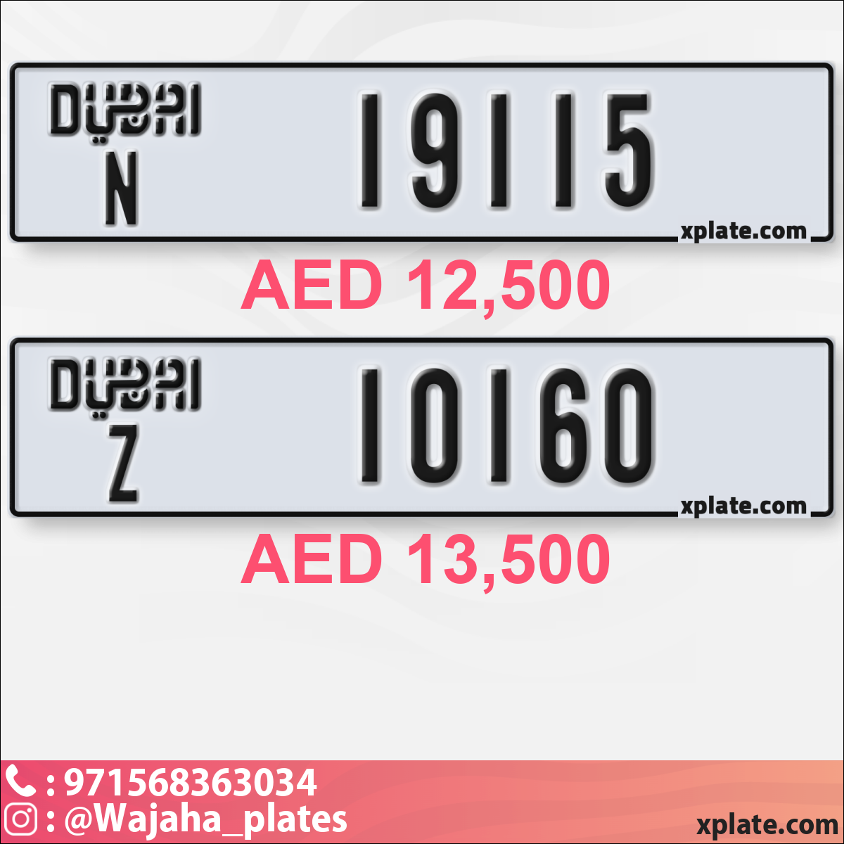 7b69b195-e10c-467a-b6ba-3eabc142bd2f