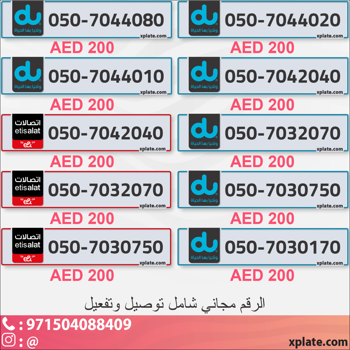 7b6a9a8f-f4e8-492d-8df0-4aff0cf01106