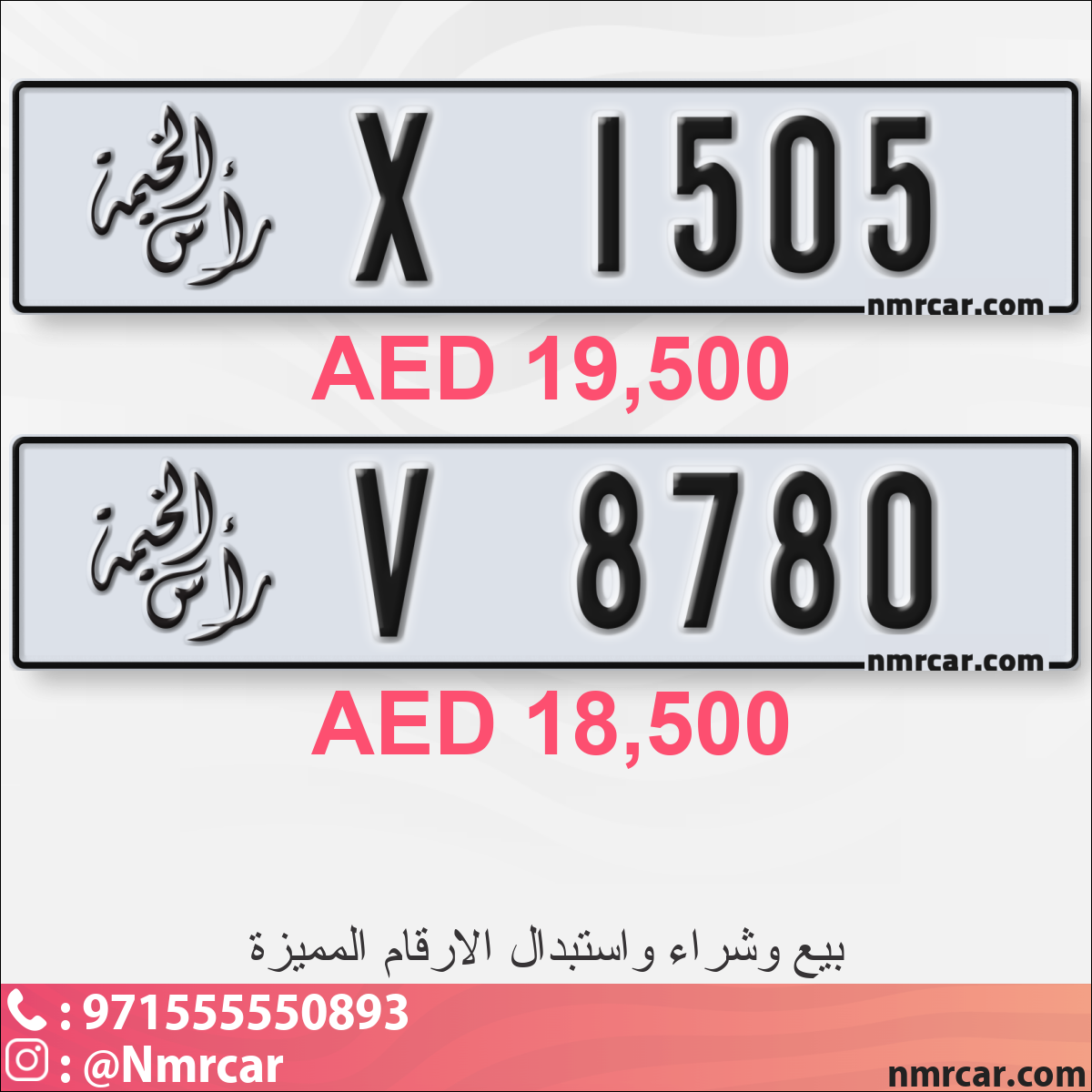 7b77a46e-db23-4c13-a05b-2ed37eb8e807