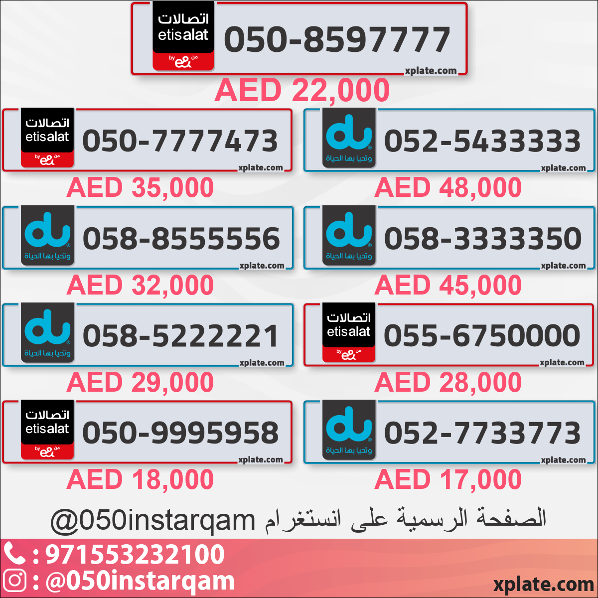 7b804387-f197-41f0-aebb-72c0e1105865